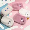 Nueva Bolsa de Maquillaje de Peluche Simple Linda ins Nubes Oso Sonriente Bolsa de Lavado de Manos Bolsa de Almacenamiento de Maquillaje