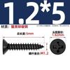 Tornillos Autoperforantes de Cabeza Plana Cruz Negra Endurecida Ka Tornillos Pequeños de Cabeza Avellanada M1M1.2M1.7M2M2.6M3M4Mm