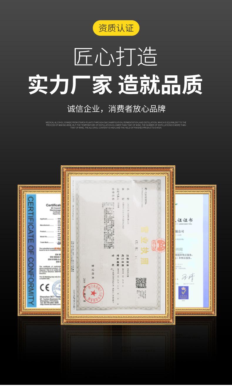 叉车吊详情龙宇_06
