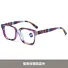 Nuevas Gafas de Lectura de Moda Europeas y Americanas, Anti-Luz Azul, Gafas de Lectura con Tachuelas para Mujer, Gafas de Lectura Florales para Personas Mayores, Venta al por Mayor desde el Fabricante