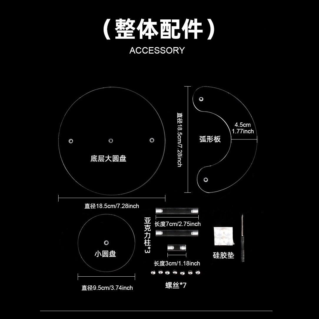 O1CN01srWEL21MfBfJhPl9a_!!2451