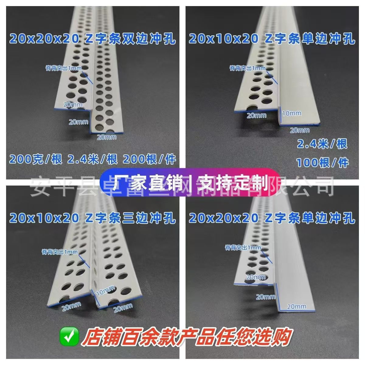 d64b1e8558e1106c92d2cc14480015