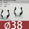 Clip de fijación de abrazadera de tubo elástico en forma de U, resorte de acero inoxidable, clip para línea de calentamiento de tubo de lámpara T, lámina de resorte para tubería de agua, plástico en stock