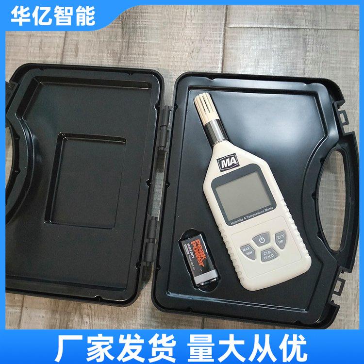 温湿度检测仪 华亿10