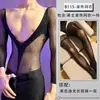 Lencería Sexy de Lóbulo con Diseño Desgarrable, Ropa Sexy de Malla Hueca Rasgada Transparente, Atrevida y Reveladora, No Necesita Quitarse, Una Pieza Envío Directo