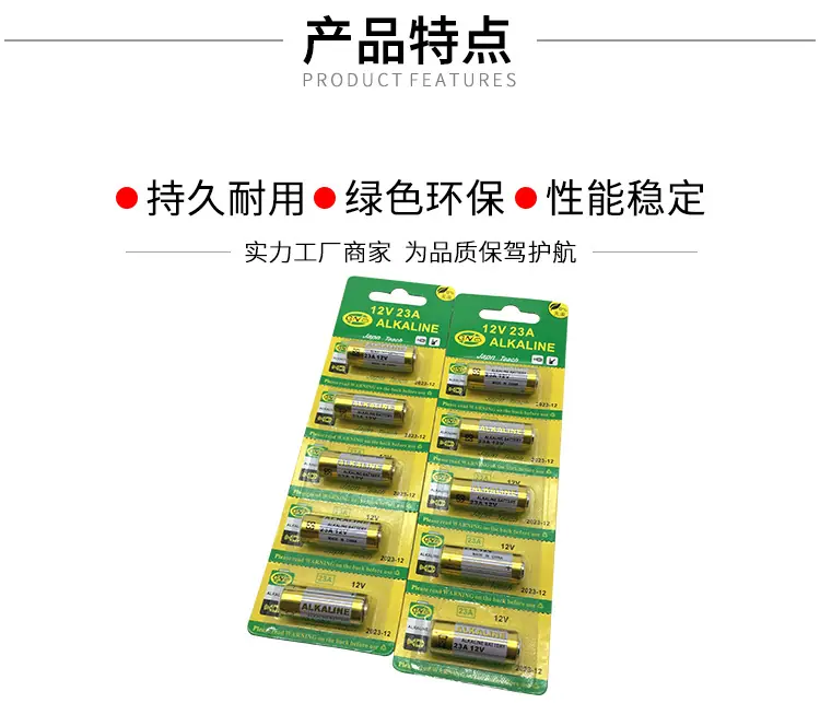 详情页_04
