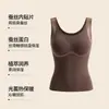 Chaleco Térmico de Seda Sin Sujetador para Mujer, Fruncido, Antidesplazamiento, Acumulación de Calor Ligera, Adelgazante, Capa Interior Otoño/Invierno, Capa Base, Camisola