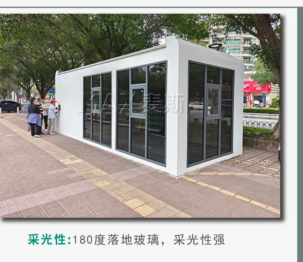 单层综合厢房_08