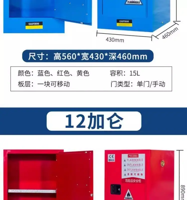 详情图17.jpg