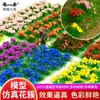 Materiais para Modelo Arquitetônico de Mesa de Areia, Paisagem em Miniatura DIY Aglomerados de Flores Feitos à Mão