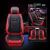 Aplicable a 18 Beiqi Changhe A6 Q25 Q35 Weiwang S50 cojín de coche de dibujos animados de verano alfombrilla de ratán para las cuatro estaciones completo