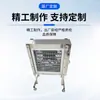 Ventilador industrial caliente personalizado, soplador de aire caliente móvil grande con ruedas, equipo de secado por circulación de aire caliente con temperatura ajustable del fabricante original