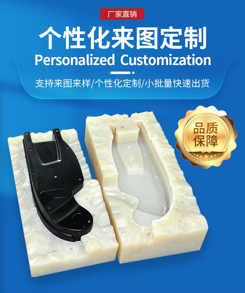永恩中英文详情页_08.jpg