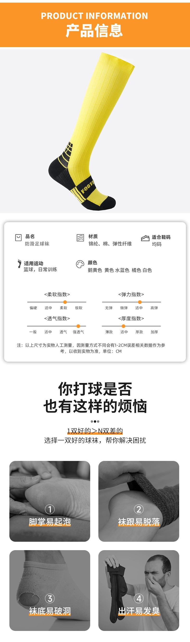 E-_BaiduNetdiskDownload_3_运动款详