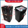 Sinotruk Shaanxi Automobile Hualing Liuzhou Automobile Huashen Camión Volquete Vehículo de Ingeniería Camión Volquete Tanque de Aceite Hidráulico Ensamblaje