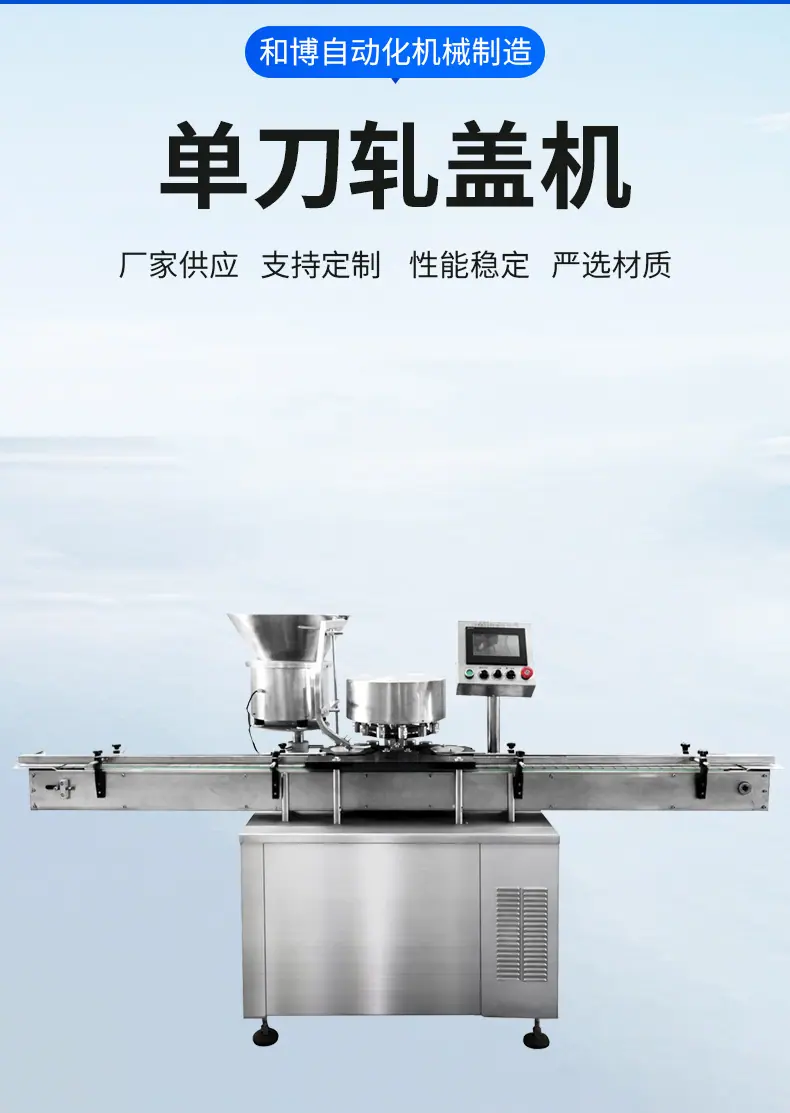 详情页_03.jpg