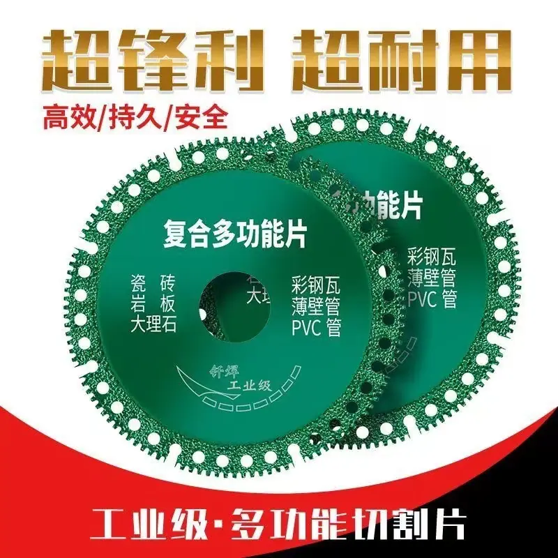 微信图片_20240102181958