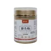 Fabricante de Polvo para Moxibustión de Ombligo, Tienda de Masaje Pediátrico y para Madre e Hijo Polvo de Pasta para Moxibustión en el Ombligo, Polvo para Moxibustión para Terapia de Ombligo, Polvo de Moxibustión Herbal para el Ombligo
