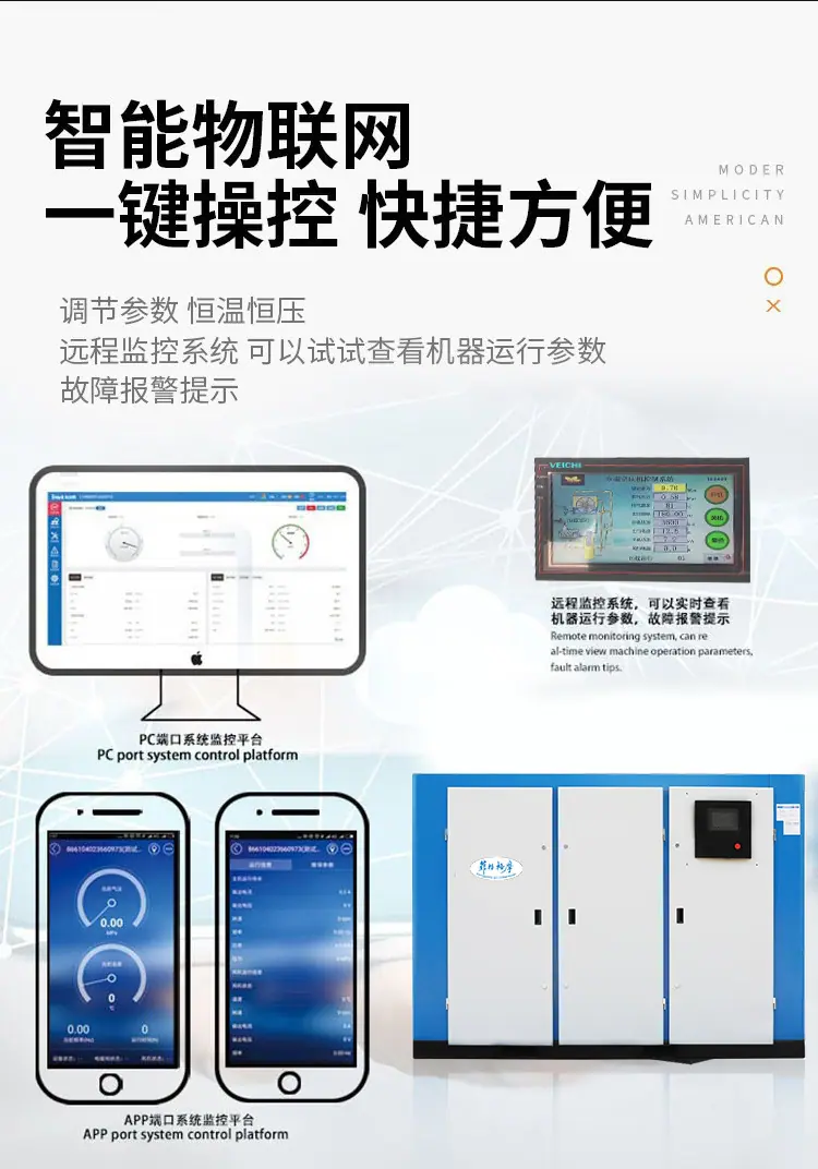 详情分身4