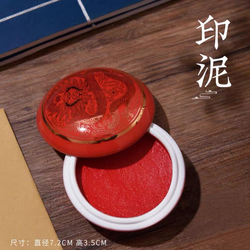 IMG_4002(20231226-154652)