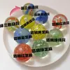 35mm Bolas Mixtas Damas Vidrio Pinball Bolas de Cristal Bola de Cristal Bola de Cristal de Color Sólido Nostalgia Juguete Infantil Pinball