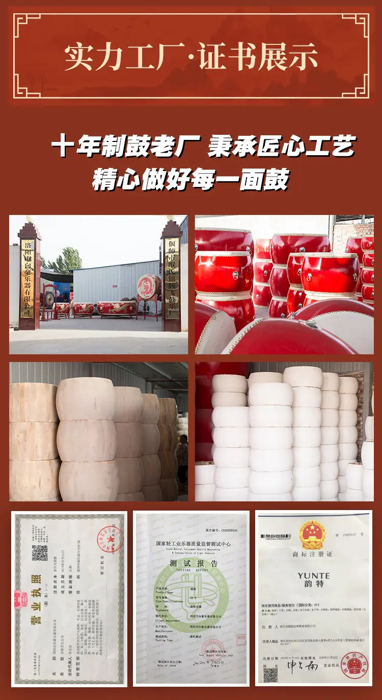 微信图片_20211022151315