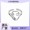 Anillo de Plata Lisa Sencillo Estilo Mori Cara Hueca Creativa Anillo Abierto Asimétrico Personalidad Estilo Coreano para Mujer Venta al por Mayor