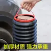 Cubo de basura para coche, bolsa de basura para coche, soporte plegable para colgar paraguas para el coche, suministros de almacenamiento creativos para el coche
