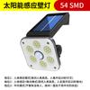 Nueva lámpara de pared solar redonda de 32 LED, impermeable, con detección de movimiento, luz de jardín, para el hogar y exteriores, luz de calle brillante