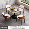 Juego Minimalista de Mesa y Sillas para Comedor para Uso Doméstico, Mesa de Comedor, Estilo Mid-Century, Adecuado para Cafeterías, Tiendas de Té con Leche, Reuniones, Recepción, Mesa Redonda, Uso Comercial