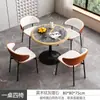 Mesa y sillas de comedor modernas minimalistas hechas a medida del fabricante original, un juego de mesa y sillas de comedor para casas pequeñas, adecuado para uso doméstico y como mesa y sillas de reunión