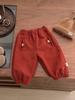Pantalones de Chándal Forrados de Polar para Bebé Estilo Nuevo Otoño e Invierno Engrosados Cálidos Casuales tipo Jogger Pantalones Largos Versátiles para Niños y Niñas