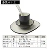 Juego de condimentos de melamina para restaurantes de hot pot, incluye cuatro piezas para uso comercial, apto para restaurantes y hoteles, consta de tazones, palillos, platos y vajilla de plástico que imita la porcelana