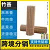Fabricante de brochetas de bambú, rejilla para freidora de aire, brochetas pequeñas para carne, largas y redondas, brochetas de bambú a granel, palitos desechables para paletas, pinzas