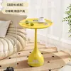 Mesa auxiliar pequeña de color crema, sofá de sala de estar, mesa redonda simple de hierro forjado, mesa de café para dormitorio, balcón de apartamento pequeño, mesa fácil de montar