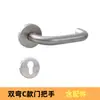 Fechadura de Porta Corta-Fogo em Aço Inoxidável Canaleta Universal para Porta Corta-Fogo Maçaneta de Porta Acessórios de Segurança para Porta Empreendimento de Engenharia