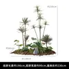Simulación Selva Tropical Combinación de Plantas Biónicas Paisaje Grande Planta Verde Falsa Paisaje Decoración de Piso Interior Exhibición