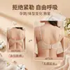 Extensor de Tirante de Sujetador de Acero Inoxidable de Cuatro Filas y Cuatro Ganchos para Mujer con Cierre Trasero, Correa Extendida con Gancho, Tirante Invisible
