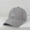 Nueva Gorra de Béisbol de Secado Rápido Bordada con Letra para Hombres y Mujeres, Gorra con Visera Versátil Casual para Exteriores, Sombrero de Protección Solar