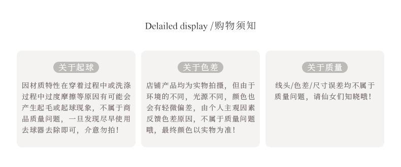 2023-详情-重量0-91_09.jpg