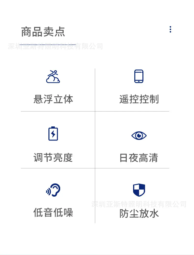 详情790_01_02.jpg