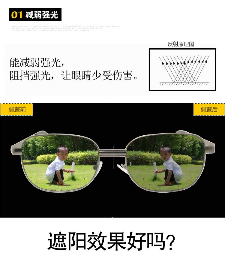 详情123_11.jpg