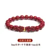 Pulsera de Cinabrio Mineral Crudo Natural para Mujer, Pulsera del Dragón del Zodíaco de Arena Dorada Púrpura para Hombre, Joyería Amuleto, Regalo de Año Animal