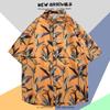 Camisa de Manga Corta de Seda Helada de Verano para Hombre, Camisa Floral Playera de Tendencia Nacional Hawaiana, Camisa Versátil de Estilo Hong Kong Holgado Japonés para Hombre