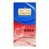 Condones Sixth Sense Jissbon 001 Condones de ácido hialurónico Condones ultrafinos 003 Productos para adultos Entrega de una pieza
