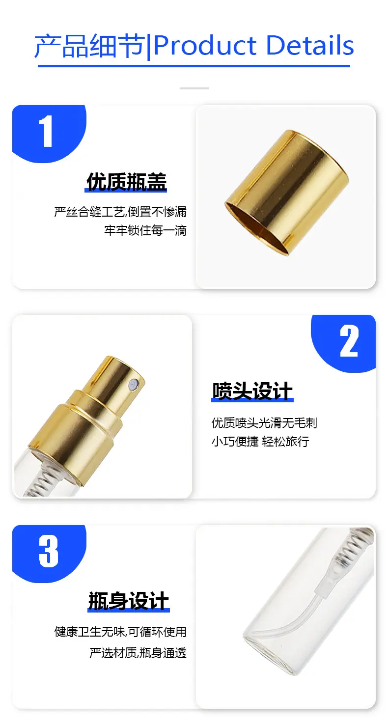 细节图.jpg