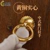 Gaveta de Armário de Medicina Chinesa de Cobre Puro Dourado Puxador de Anel Circular de Furo Único Maçaneta de Porta de Guarda-Roupa Novo Puxador de Gaveta de Latão Chinoiserie