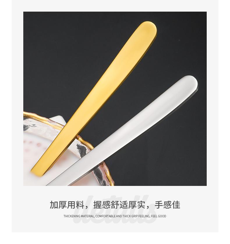 详情_16