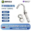 Pernos de Expansión M8M10M12, Ganchos de Pared Galvanizados de Acero Inoxidable para Calentador de Agua, Fabricante de Tornillos de Expansión Interna