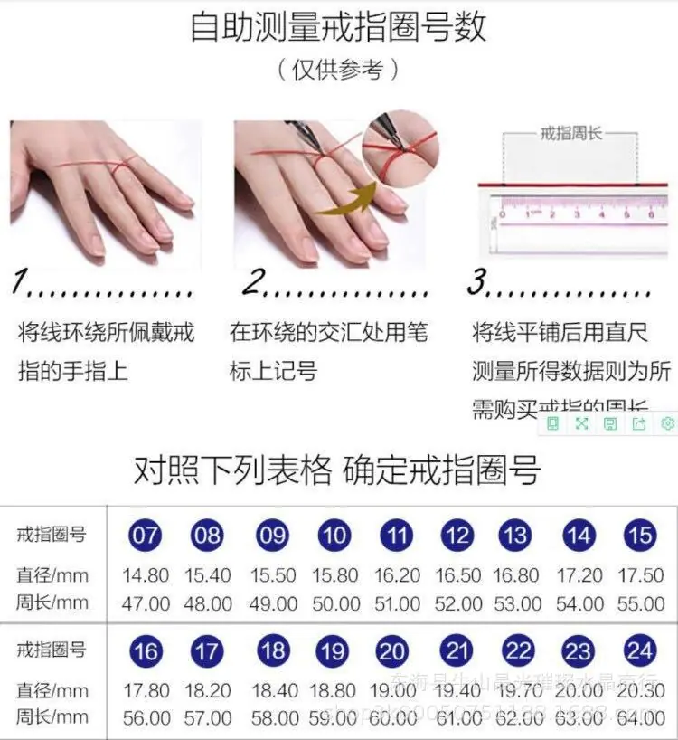 微信图片_20200327231740